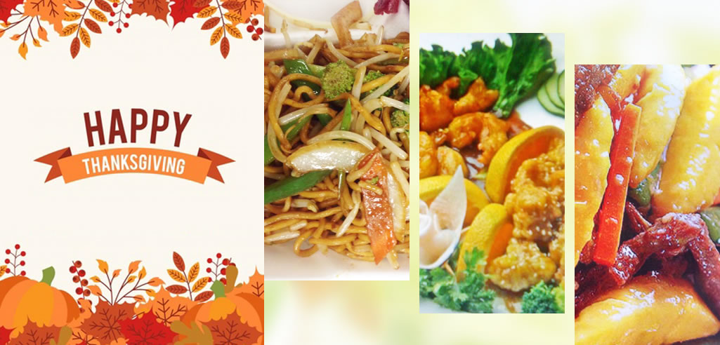 Leis asian gourmet windham nh